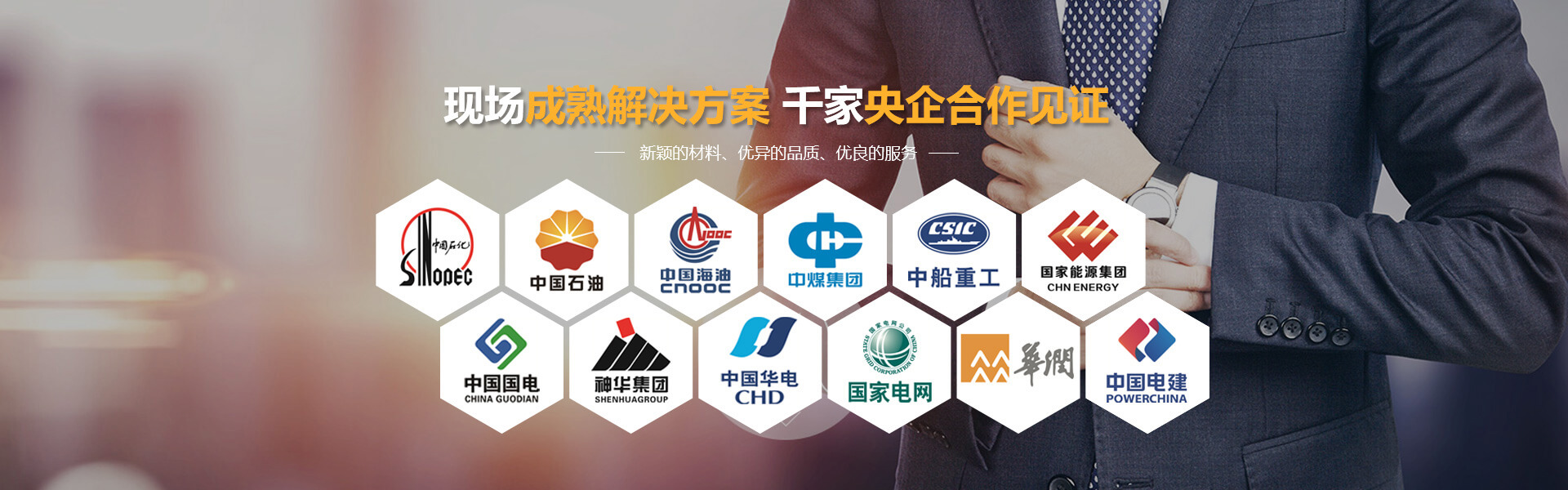 洛陽佰工工業密封有限公司